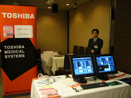 エコーハンズオン会場