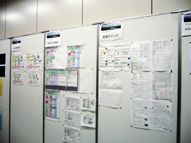 ポスターセッション